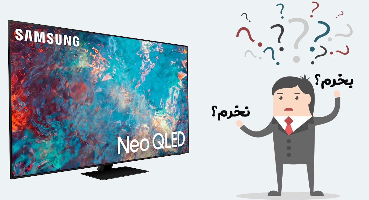 خرید تلویزیون سامسونگ QN85A