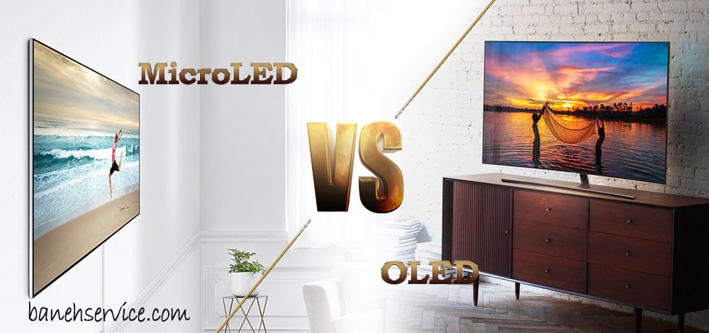 جدال بزرگ دو تکنولوژی جدید و داغ OLED و MicroLED!