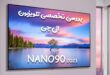 بررسی تخصصی تلویزیون ال‌جی NANO90