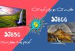 تفاوت تلویزیون های SJ850 و SJ800 ال جی